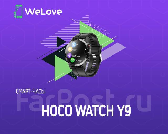 Смарт-часы Hoco Watch Y9 (Call Version) Чёрный, IP68, Android, iOS ...