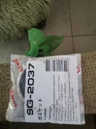 ��������� ��������� ����� lynx sg2037 ����