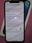 Apple iPhone 12. �����, �����, 3G, 4G LTE, 5G, ����������, NFC ����
