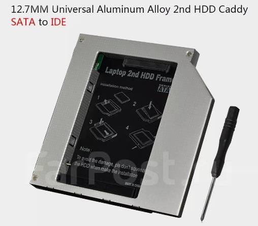 Переходник (салазка) для дополнительного HDD/SSD в отсек ноутбука CD/D ...