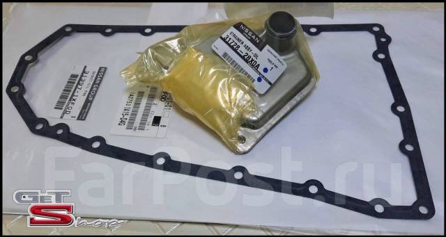 Nissan 31728 28x0a