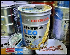 Honda Ultra LEO. 0W-20, 1��. ����