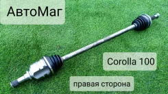������ � ����� �������� ������ Corolla 100 TO-8-09-002ABS ����