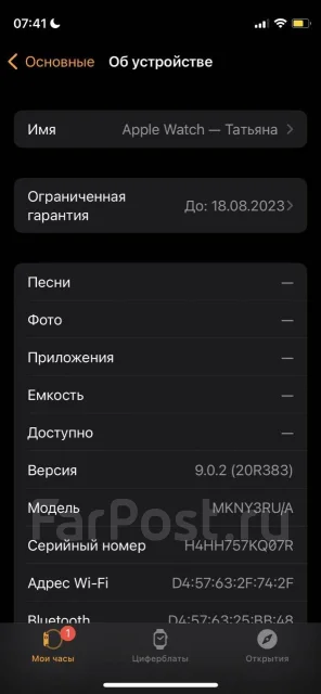 Apple Watch SE ����