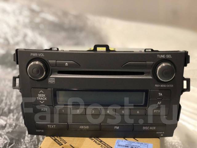 магнитолы барнаул. Element 5 автомагнитола. кассетный стерео магнитофон приставка. магнитолы барнаул. Elenberg mx 495dvd.