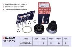 ���� ���������� Marshall M8112003 M8112003 ����