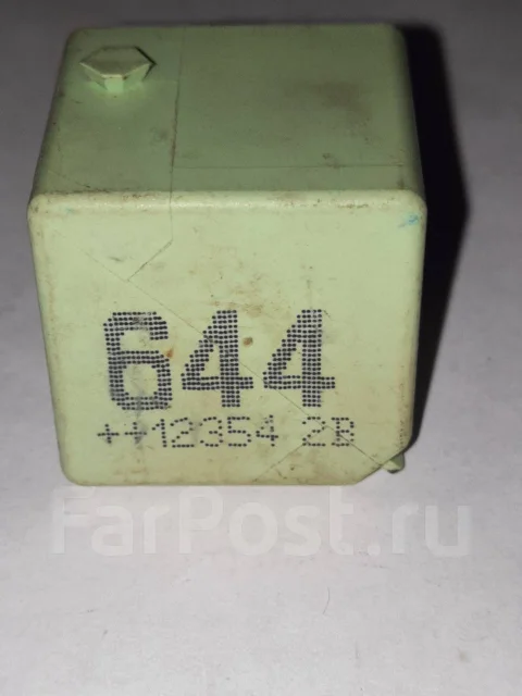 Реле 644 фольксваген за что отвечает