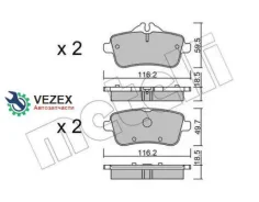 ������� ��������� Metelli 2209680 2209680 ����