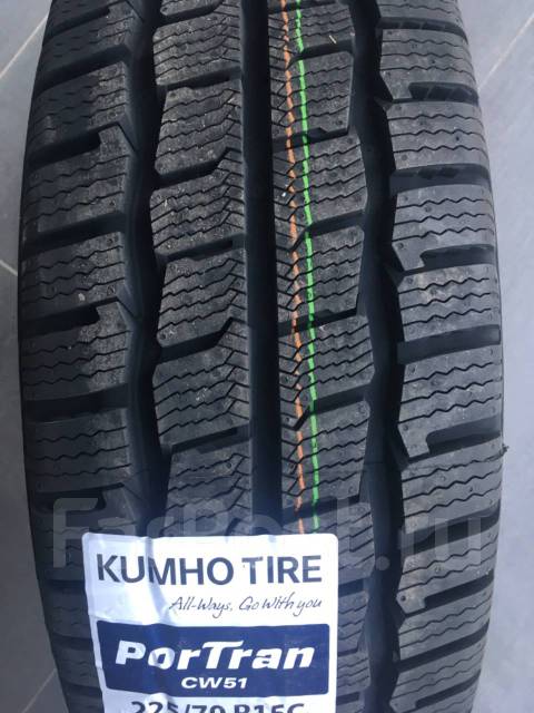Шины kumho 225 70 r15c. Шины kumho 225 70 r15c. 225/75r16c 121/120r winter portran cw51. Kumho power grip kc11. Marshal winter portran cw11.