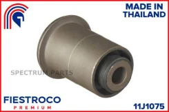 ����������� �������� | ����� ����/��� | 11J1075 11J1075 ����