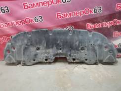    Toyota Camry [48853] 5144133220 
