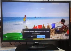 Samsung UE32F5000. LED ����
