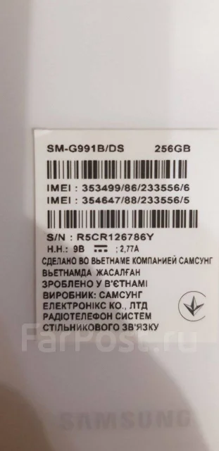 Samsung Galaxy S21 5G. �����, �����, 5G, Dual-SIM ����