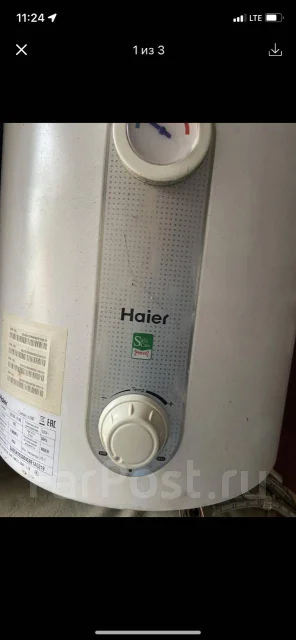 Haier ����