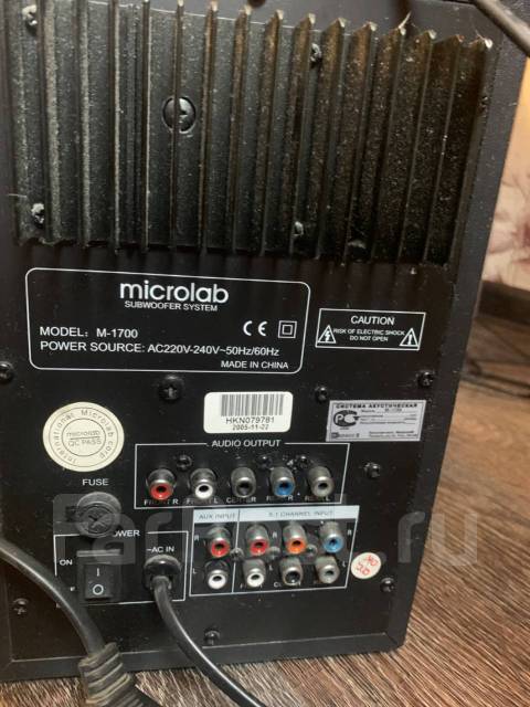 Акустическая система 5*1 microlab M-1700 - Акустические системы во ...