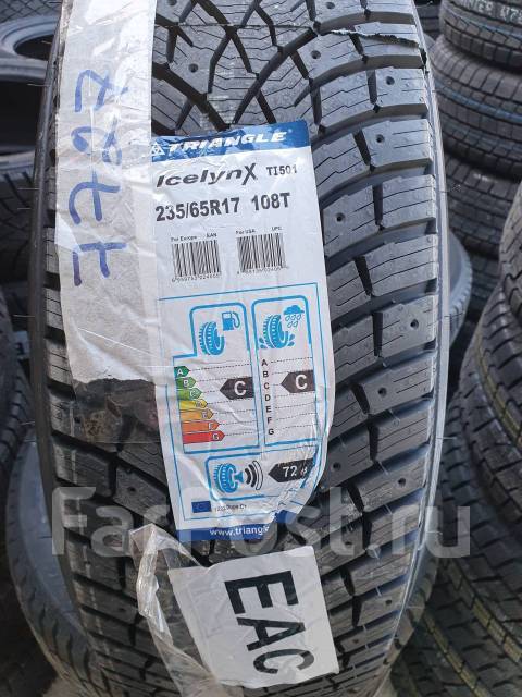 Триангл ti501 отзывы. Триангл ti501 отзывы. Смотр зимней резины ваи. Triangle ti501 r15 185/65 92t. Triangle icelynx ti501.