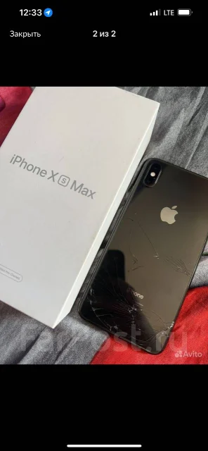 Apple iPhone Xs Max. �/�, ������, 3G, 4G LTE ����