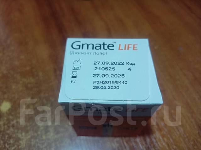 Тест полоски для глюкометра Gmate life - Медицинские изделия, оптика и ...