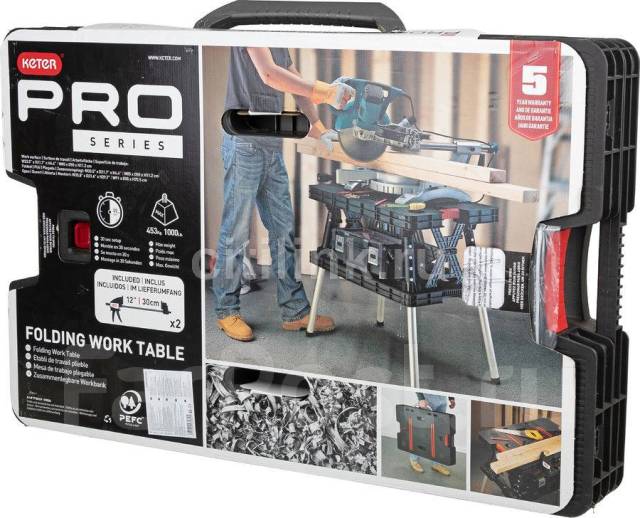 Складной переносной верстак. Folding Table Mettal Leg Keter, новый, в ...