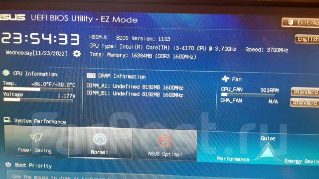 Intel Core i3-4170 ����