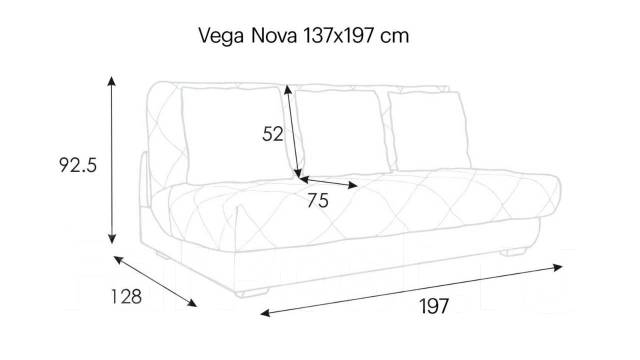 Диван вега нова аскона размеры