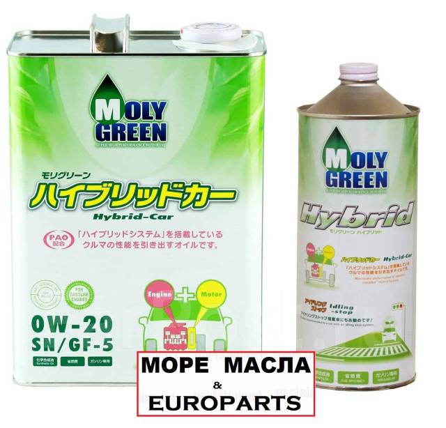 Molygreen 0w 20. Moly Green 0w20 Hybrid. Масло моли Грин 0w20. Moly Green 0w20 4л артикул. Масло для коробки передач Moly Grin.