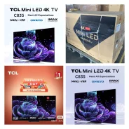 TCL. Quantum Dot (QLED, NanoCell). ��� ����� �� ���������� ����