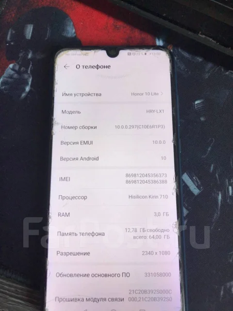 Honor 10. �/�, �����, 4G LTE ����