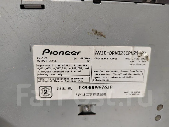 Pioneer Carrozzeria AVIC-DRV02 ����