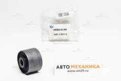  Aamni1034/3401-2-0011-6/NAB-01J 54560-01J00/VB011/VB012/VC000 16x60x50    Y61 /=48702-60050/ (NOK) 3401200116 