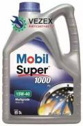 150867 MOBIL Super 1000 X1