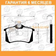    Avantech / AV013  6  AV013 