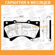    Avantech / AV124  6  AV124 