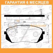    Avantech / AV022  6  AV022 