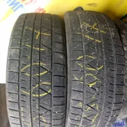 Vitour Ice Line