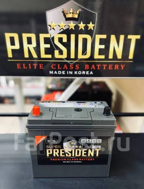 President. 55��.�., B24, 500��., ��������, ������������ ����� ����