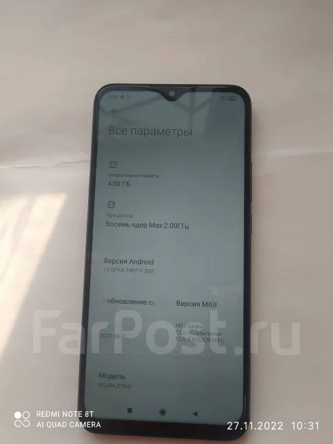 Xiaomi Redmi 9. �/�, 64 ��, �����, 3G, 4G LTE, Dual-SIM, NFC ����