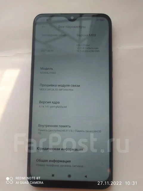 Xiaomi Redmi 9. �/�, 64 ��, �����, 3G, 4G LTE, Dual-SIM, NFC ����