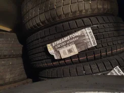 Streamstone. ������, ��� �����, 2022 ���, ����� ����
