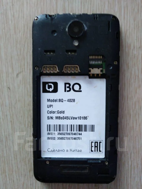 BQ BQ-4028 Up. �/�, ������, 3G, Dual-SIM ����