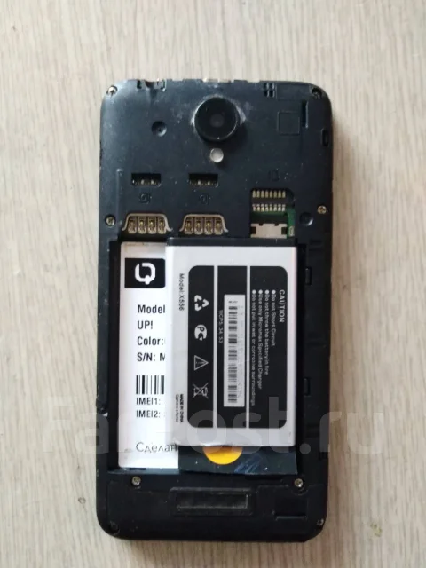 BQ BQ-4028 Up. �/�, ������, 3G, Dual-SIM ����