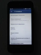 BQ BQ-4028 Up. �/�, ������, 3G, Dual-SIM ����