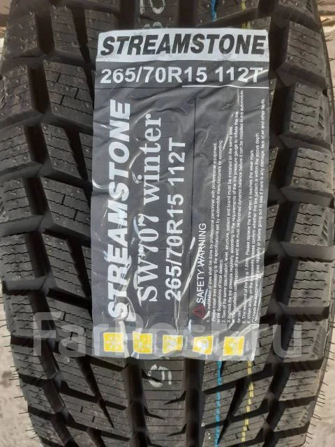 Streamstone SW707. ������, ��� �����, ����� ����