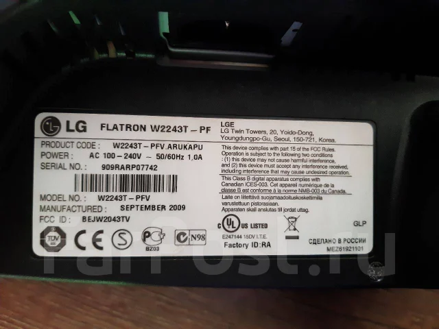 LG. 24" ����