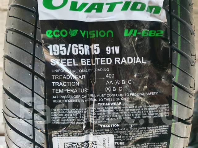 Ovation ecovision vi отзывы. 195-65-15 Ovation vi-682. Ecovision vi-682. Шины Оватион Эковижн 682. Treadwear шины Ovation vi682.