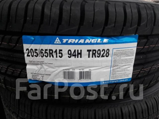 Triangle TR928. ������, ����� ����