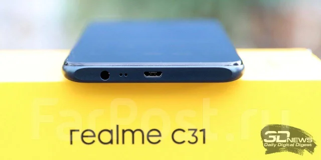 Realme C31. �����, 64 ��, �������, 4G LTE ����