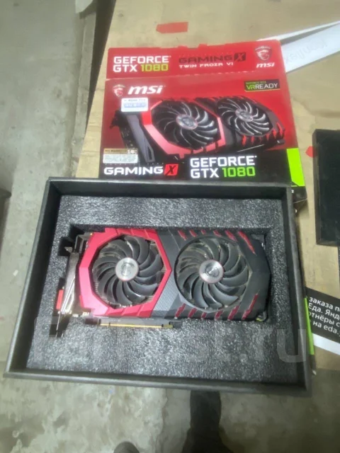 GeForce GTX 1080 ����