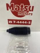 ������� ������� ����� L200 (�����, ��������) Mitsubishi 4410A180 4410A180 ����