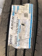 Long March LM117. ������, 2022 ���, ����� ����